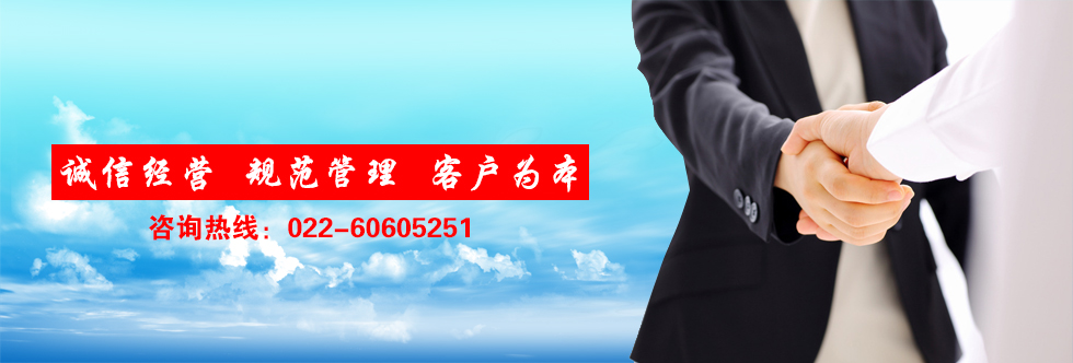 怡宝无忧纯净水