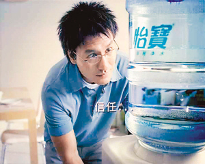 <font color='#FFFF00'>夏季补水知识</font>