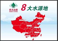 <b>塘沽桶装水为什么会生绿苔？</b>