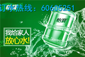 纯净水与矿泉水最简单的鉴别方法